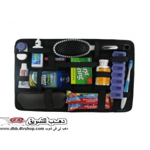 جراب ومنظم شماسة سيارة ينظم اكثر من 33 قطعة grid it organizer